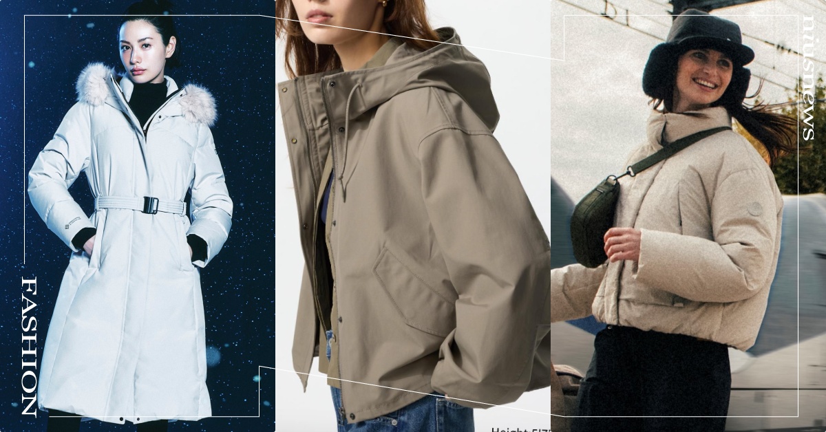 2025年6套「雨天防水外套」推薦！NANA同款羽絨開外掛、小資女必收UNIQLO這款