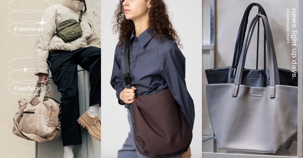2025年9顆「雨天防水包包」推薦！PALLADIUM奶茶色行李袋、UNIQLO肩背款只要590