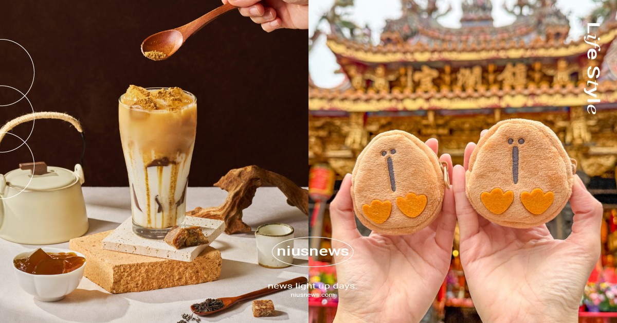 發發×大甲鎮瀾宮聯名9大開運手搖！能量黑糖粉粿鮮奶激推、大甲媽加持開運招財包必收 發發、大甲鎮瀾宮、發發大甲鎮瀾宮、大甲鎮瀾宮聯名、發發開運手搖、發發新品、發發必喝