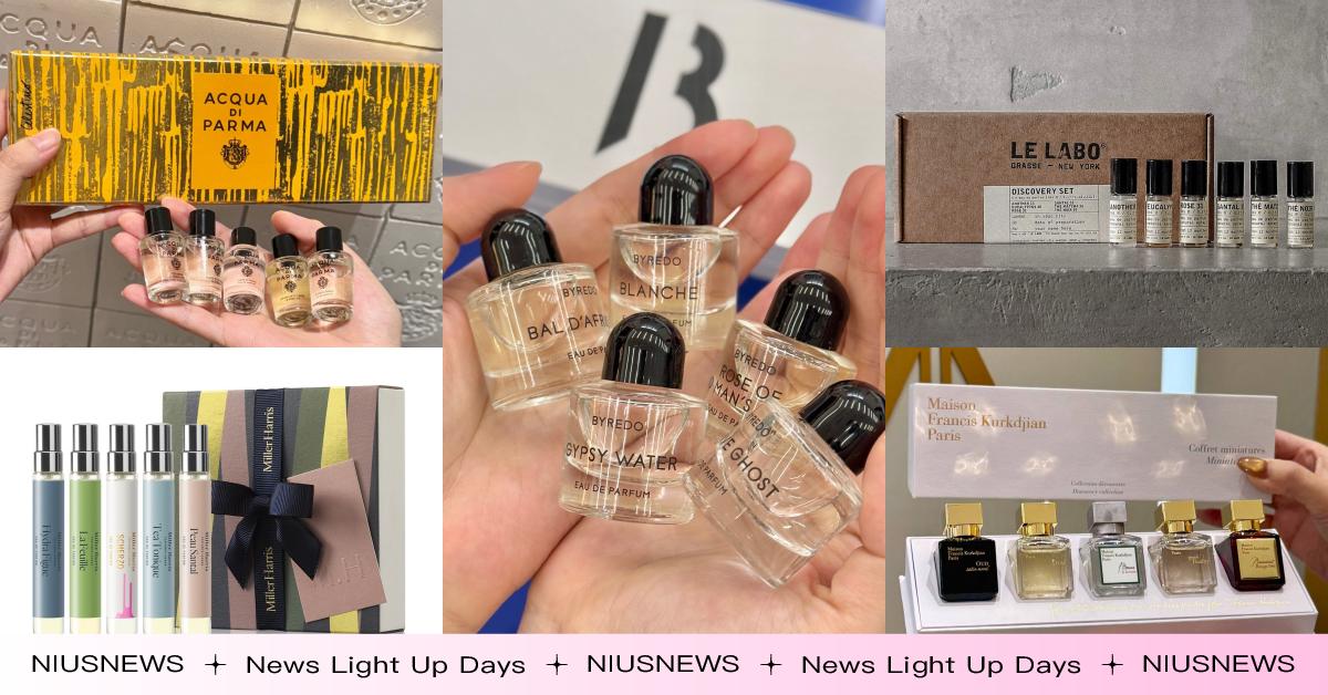 平常買不到！2025聖誕限定「迷你香水禮盒」10組推薦，潘海利根、MFK、LE LABO人氣香味一次擁有 聖誕限定、迷你香水、聖誕禮盒、香水、交換禮物