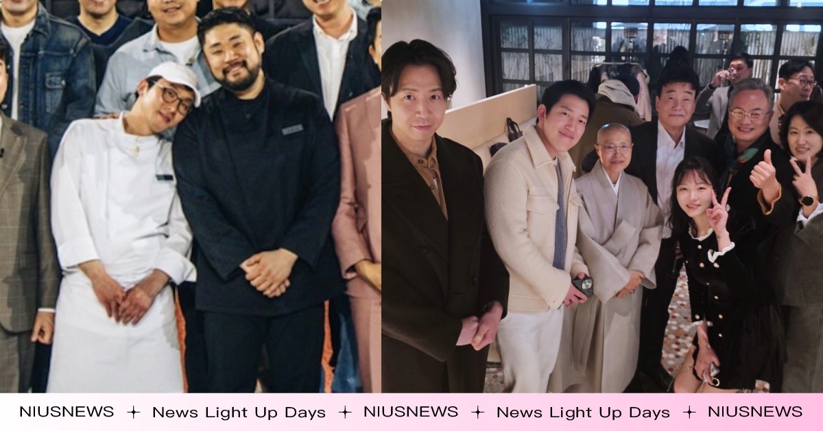 《黑白大廚2》決賽後「崔康祿嬌羞靠著料理怪物」合照曝！1、2季35張私下聚會照公開