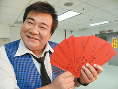 白云瘦身前可以模仿&hellip;&hellip